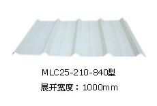 MLC25-210-840