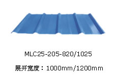 MLC25-205-820/1025
