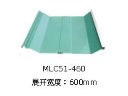 MLC51-460