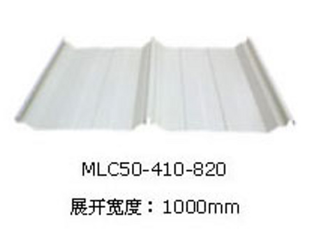 MLC50-410-820