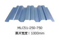 MLC51-250-750