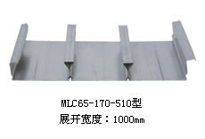 MLCB65-170-510